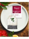 Фруктовый чай Sigurd Forrest Berry (30 пакетиков по 2 гр)